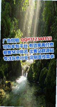 曹妃甸捐卵传媒公司
